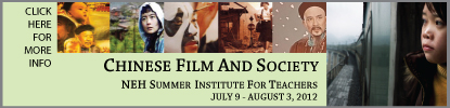 NEH Summer Institute