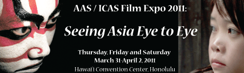 AAS Films Banner