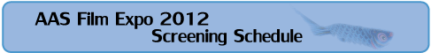 screening schedule