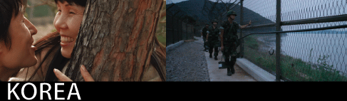 AAS Films Korea