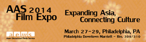 AAS 2014 Film Expo Banner