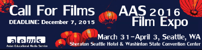 Call For Films - AAS Film Expo 2015