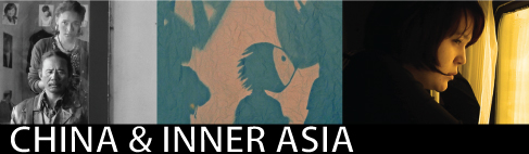 AAS Films China and Inner Asia