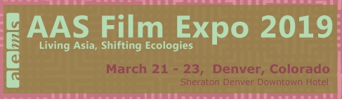 2019 AAS Film Expo