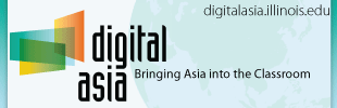Digital Asia Link