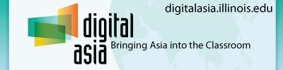 Digital Asia Link