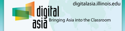Digital Asia Link