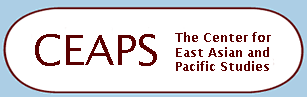 CEAPS