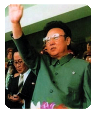 kim jong il