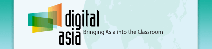 Digital Asia Link