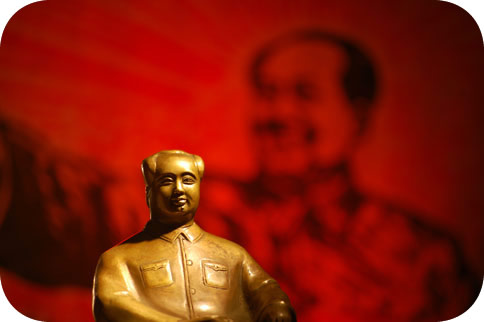 Making Mao