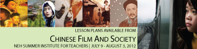 NEH Summer Institute Lesson Plans